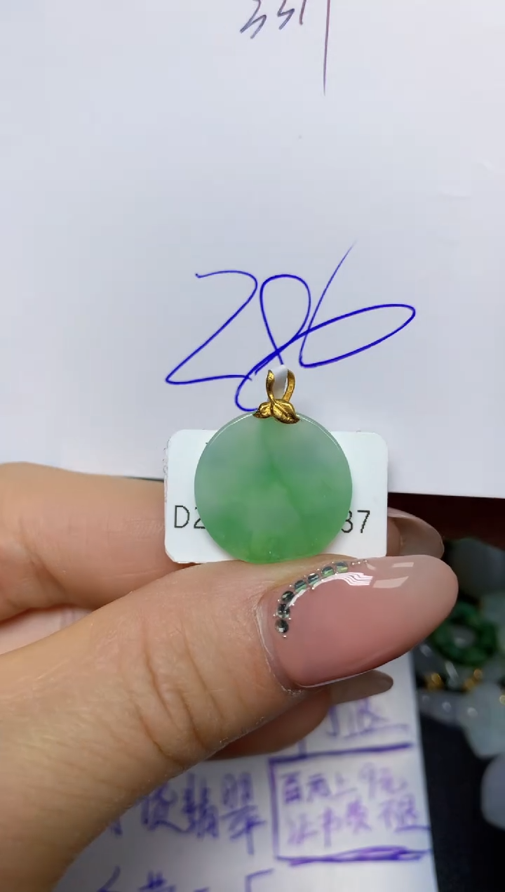 【闪购商品】翡翠挂件18K金镶嵌 天然翡翠A货