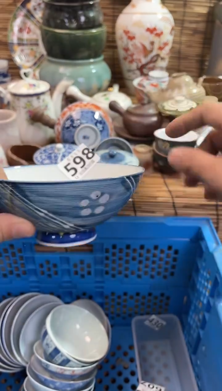 东**珠全场满28包邮，陶瓷茶具瓷器