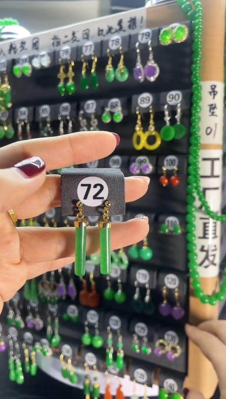 【闪购商品】翡翠耳饰银S925镶嵌72..