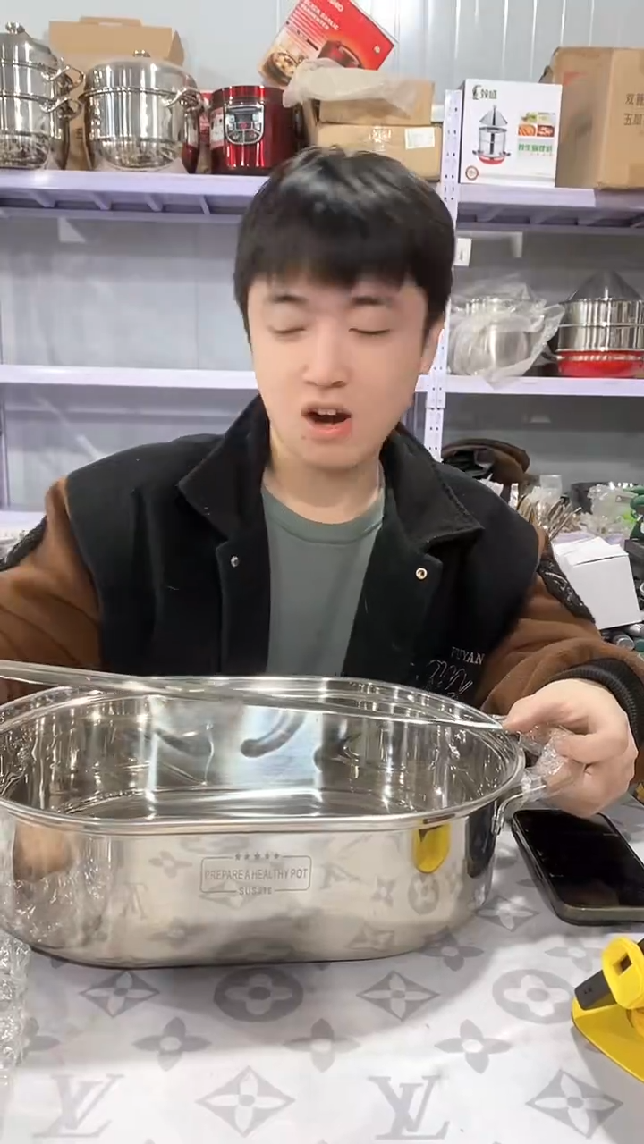 椭圆双耳大鱼锅瑕疵