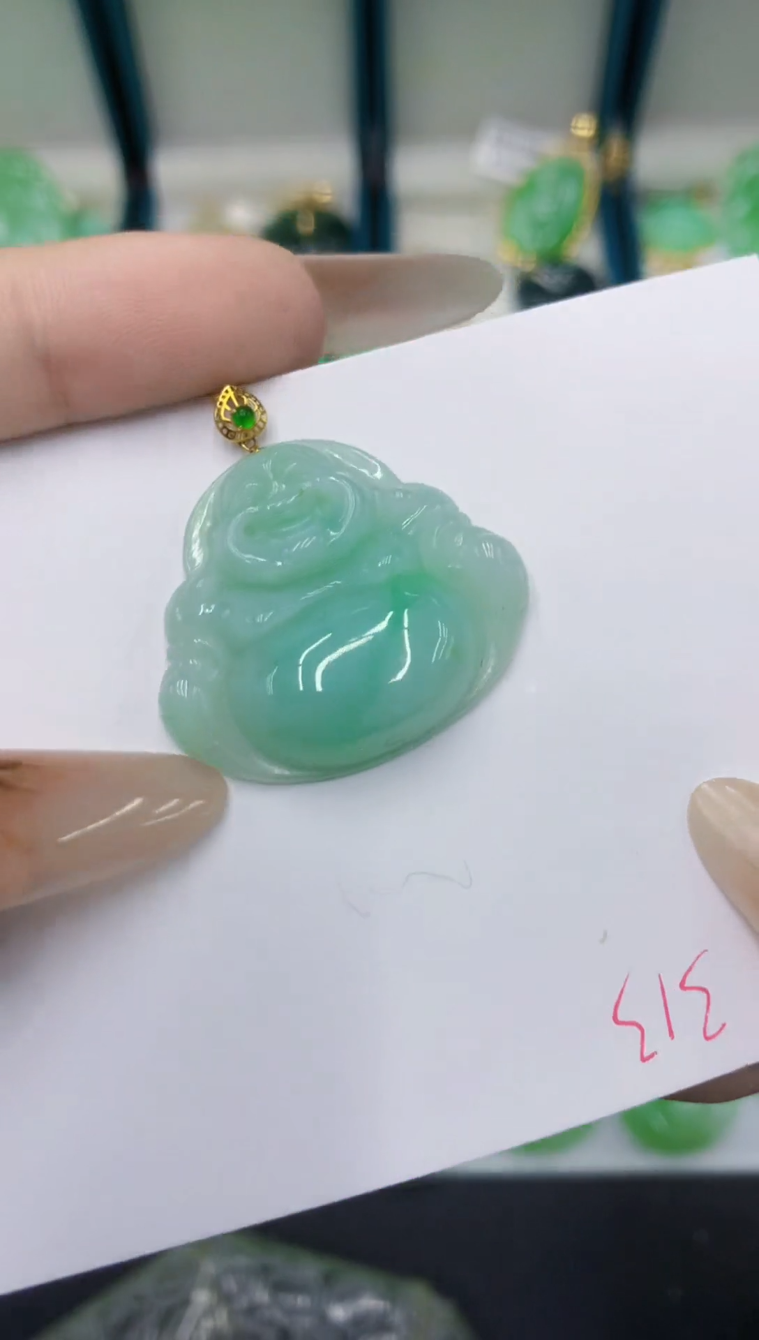 颈饰18K金镶嵌翡翠111111