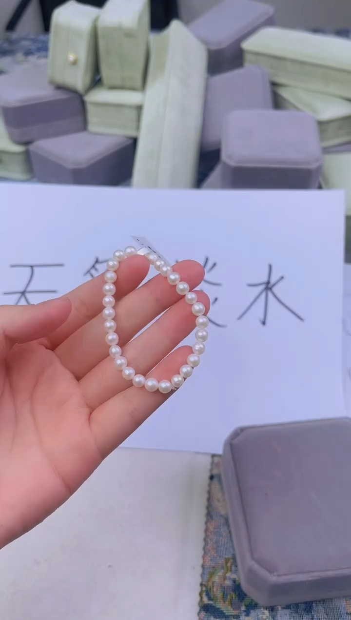 【闪购商品】未镶嵌淡水珍珠111111111