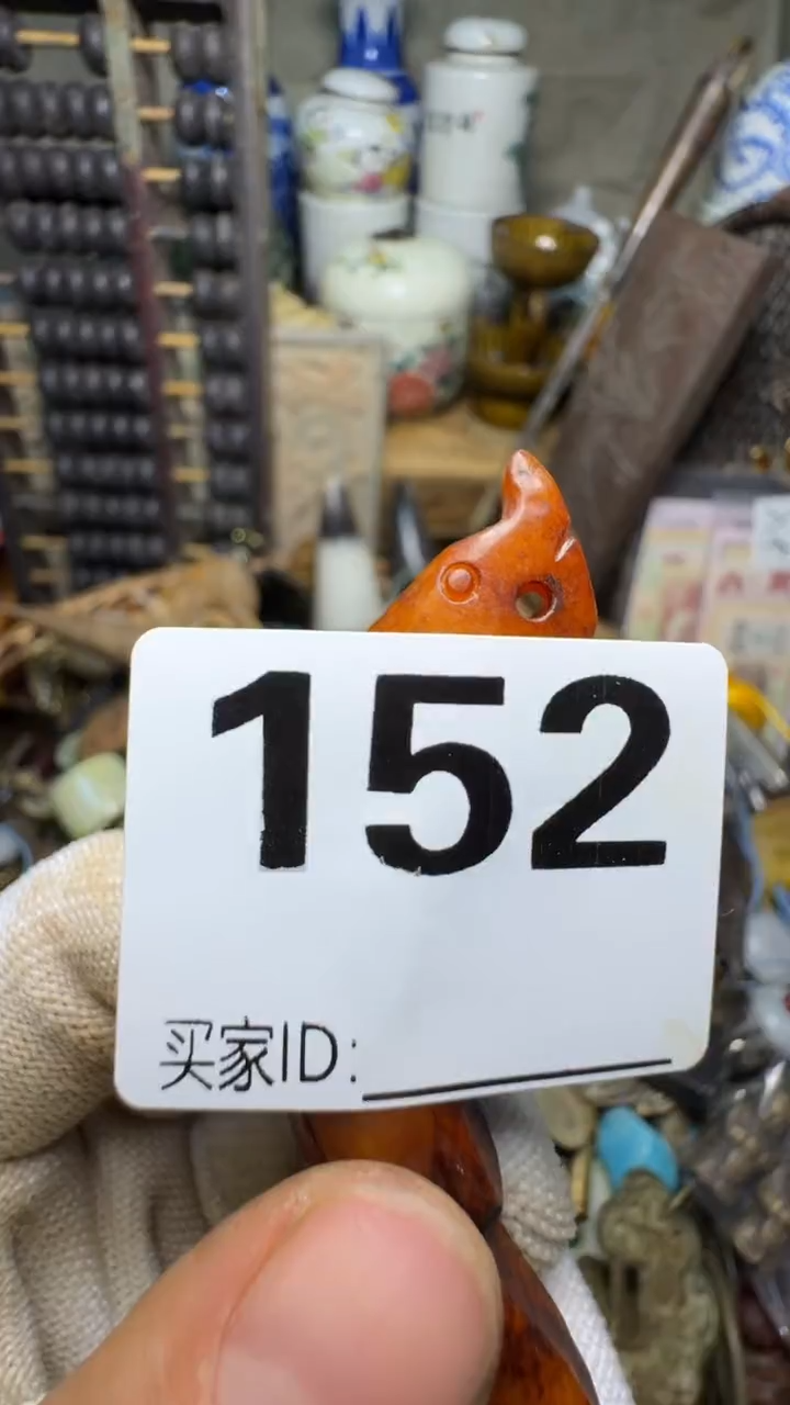 好*人佳合创意屋专属链接