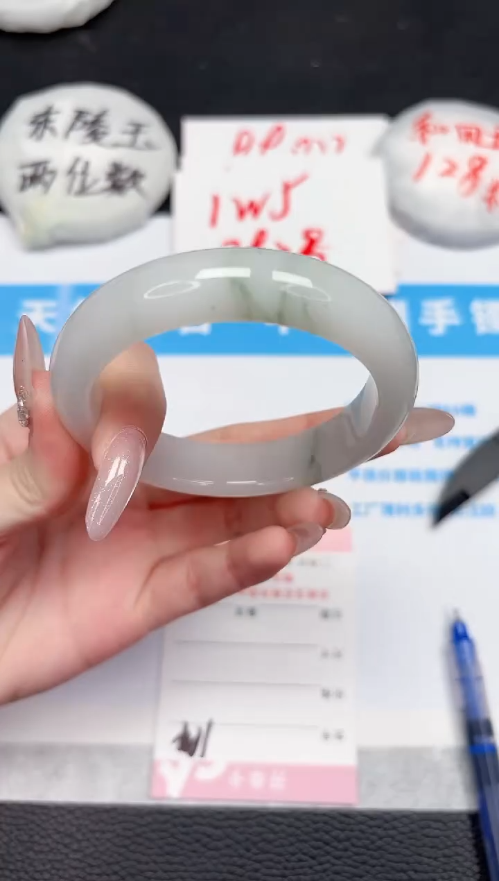 【闪购商品】石英质玉手镯未镶嵌194-56.3