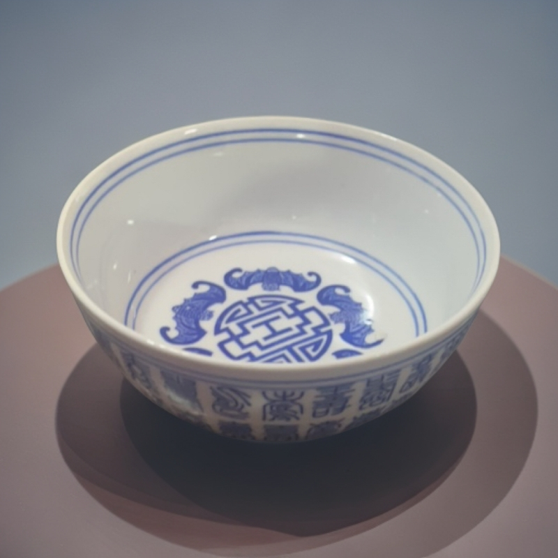 景德镇陶瓷釉下万寿5.5寸米饭碗 