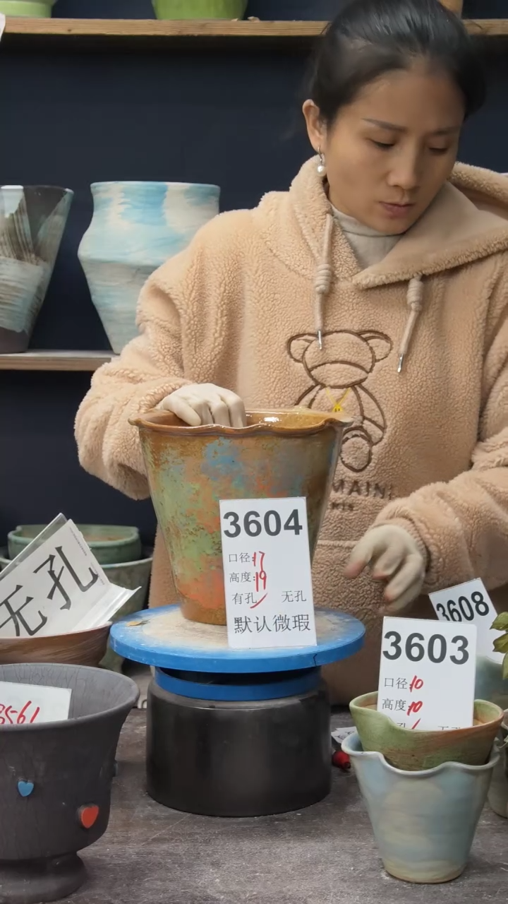 景德镇花盆默认微瑕3604