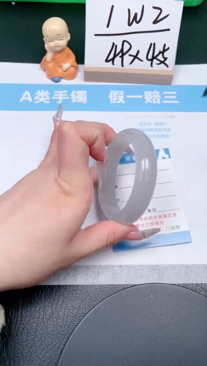 【闪购商品】石英质玉手镯未镶嵌220-56.2