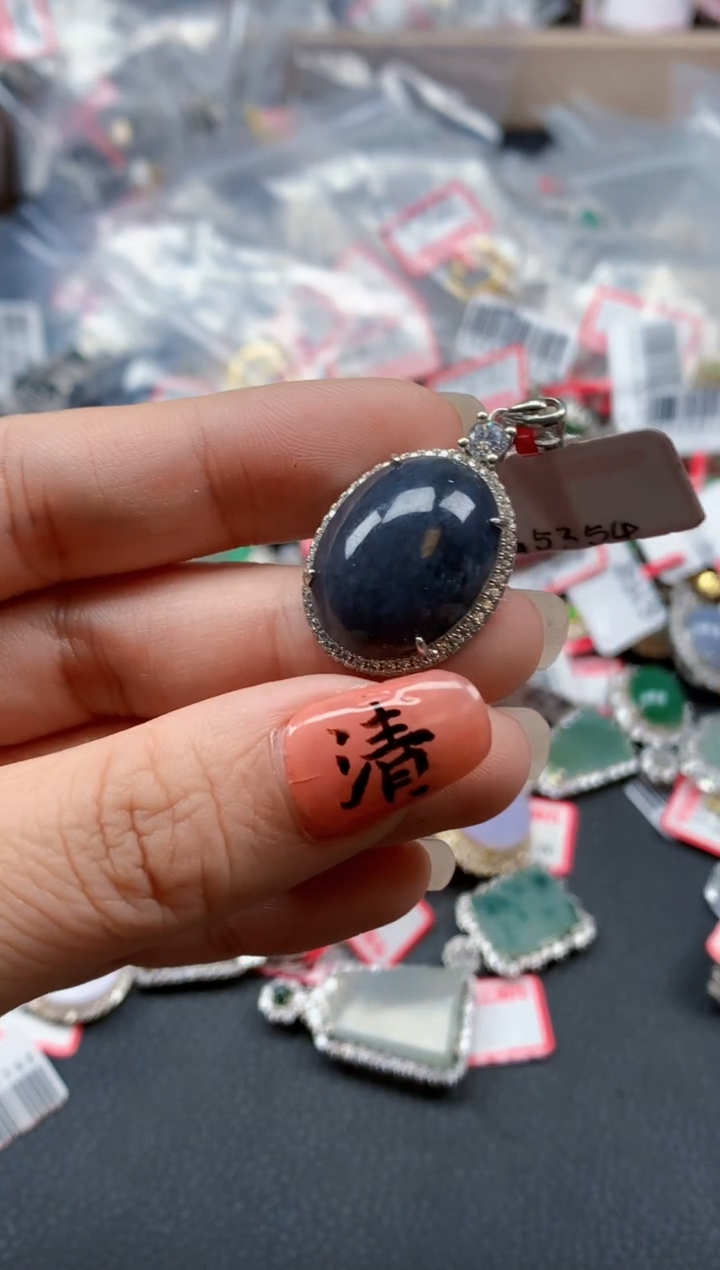 银S925镶嵌戒指翡翠天然A货缅甸翡翠