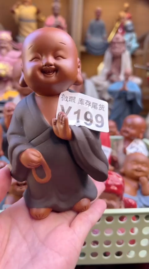 紫砂茶宠器闵茶宠摆件