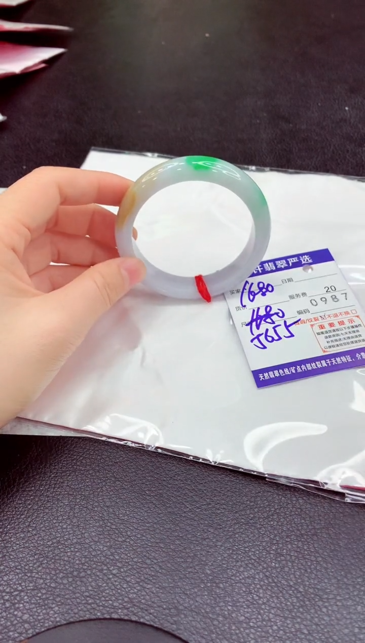 未镶嵌手镯翡翠11