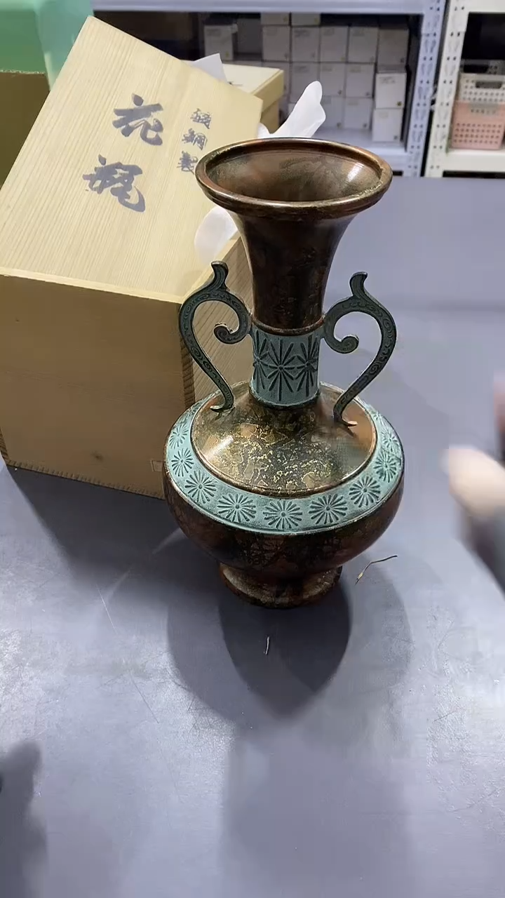 瓷片满38包邮，编号：B694