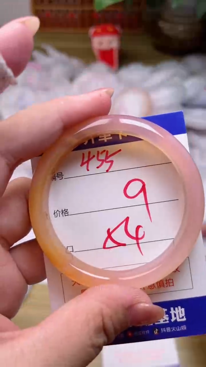 【闪购商品】玛瑙/玉髓手镯未镶嵌455