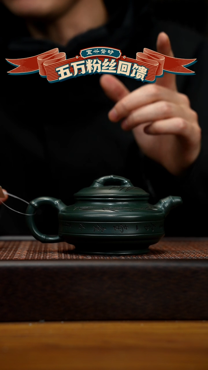 【闪购商品】紫砂茶壶宜兴原矿 紫砂手工紫砂壶容量240cc