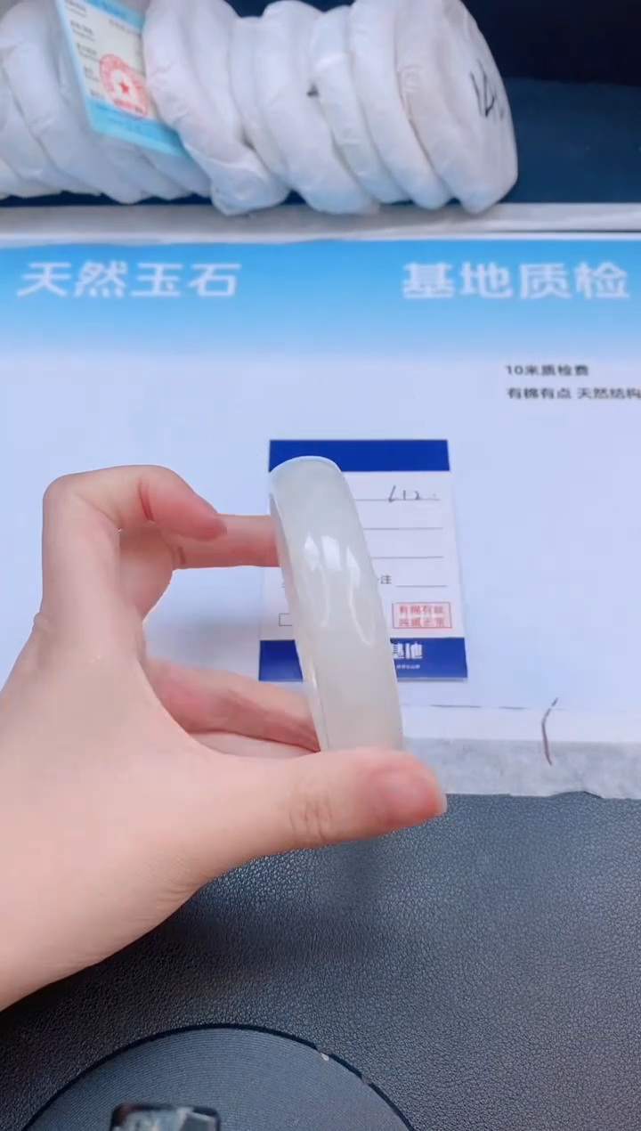 和田玉手镯未镶嵌28L12-59