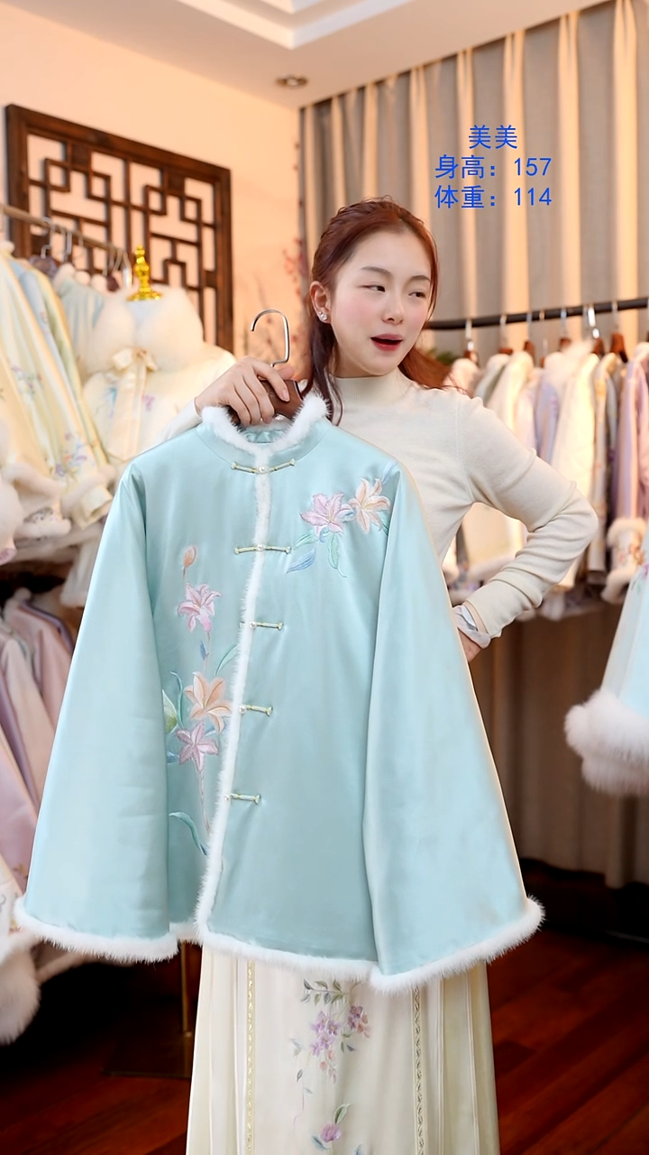 刺绣立领百合花 桑蚕丝非遗苏绣服饰