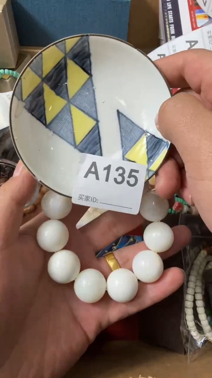 【闪购商品】瓷片瓷器瓷器瓷器瓷器瓷器