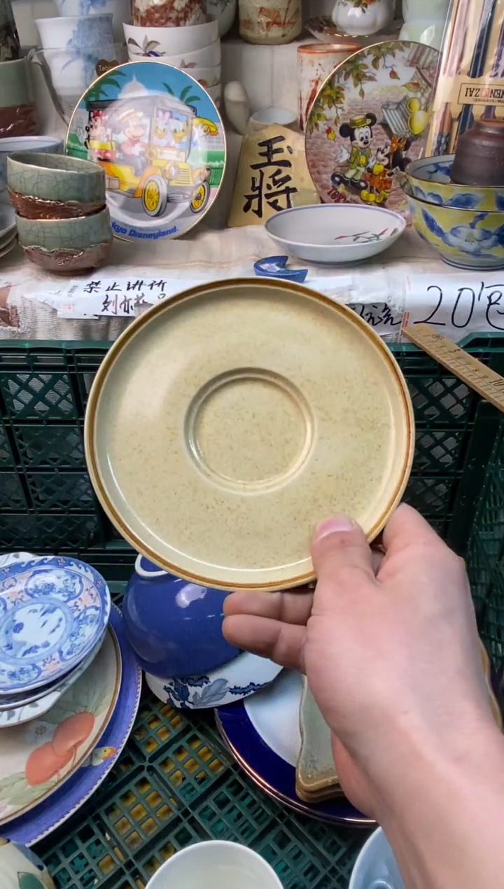 瓷片心****6感谢您一直以来的支持003