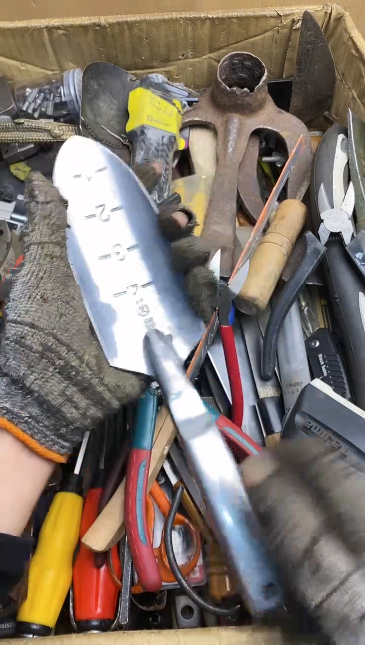 轩五金园艺农具厨具工具闪购