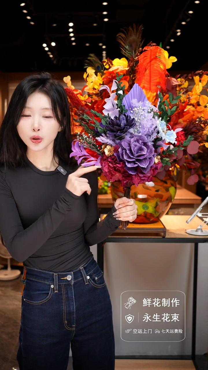 手工艺品琉璃手工花器花束空运包邮送货上门-以图片为准    