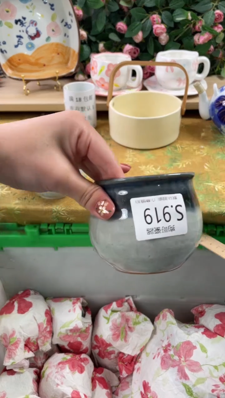 瓷片不***8919狗哥瓷器直播间111