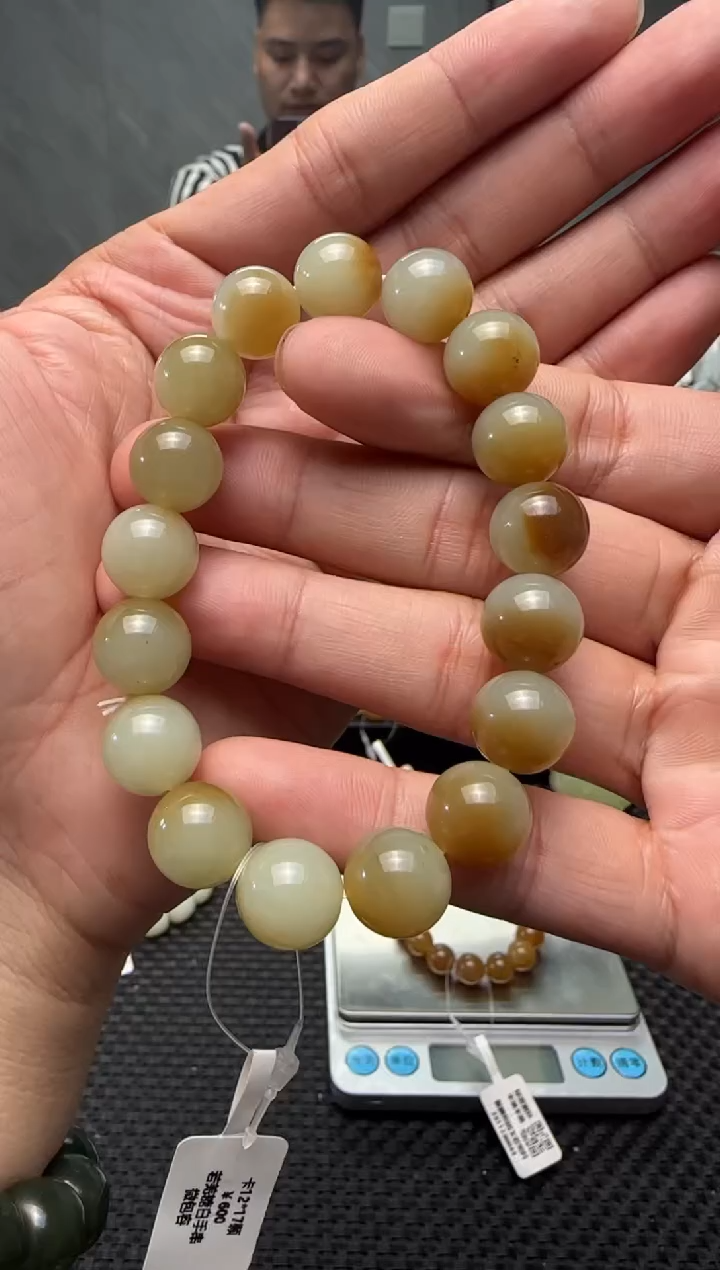 未镶嵌手串和田玉若羌糖手串卡12