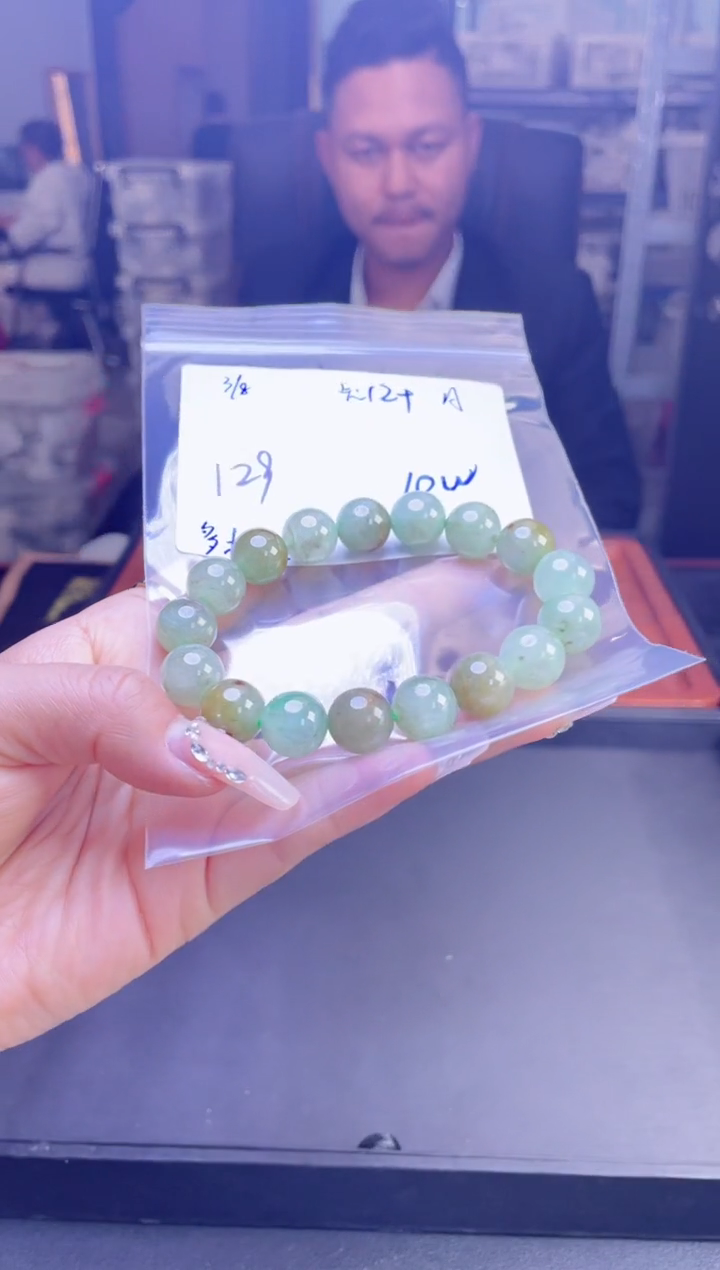 【闪购商品】定制翡翠未镶嵌多样性翡翠珠串 拍一发一