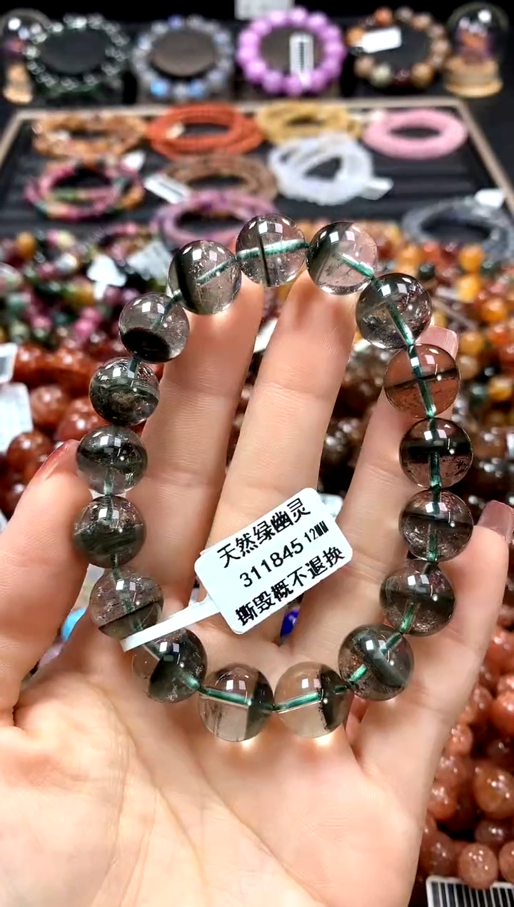 【闪购商品】水晶手串未镶嵌12******