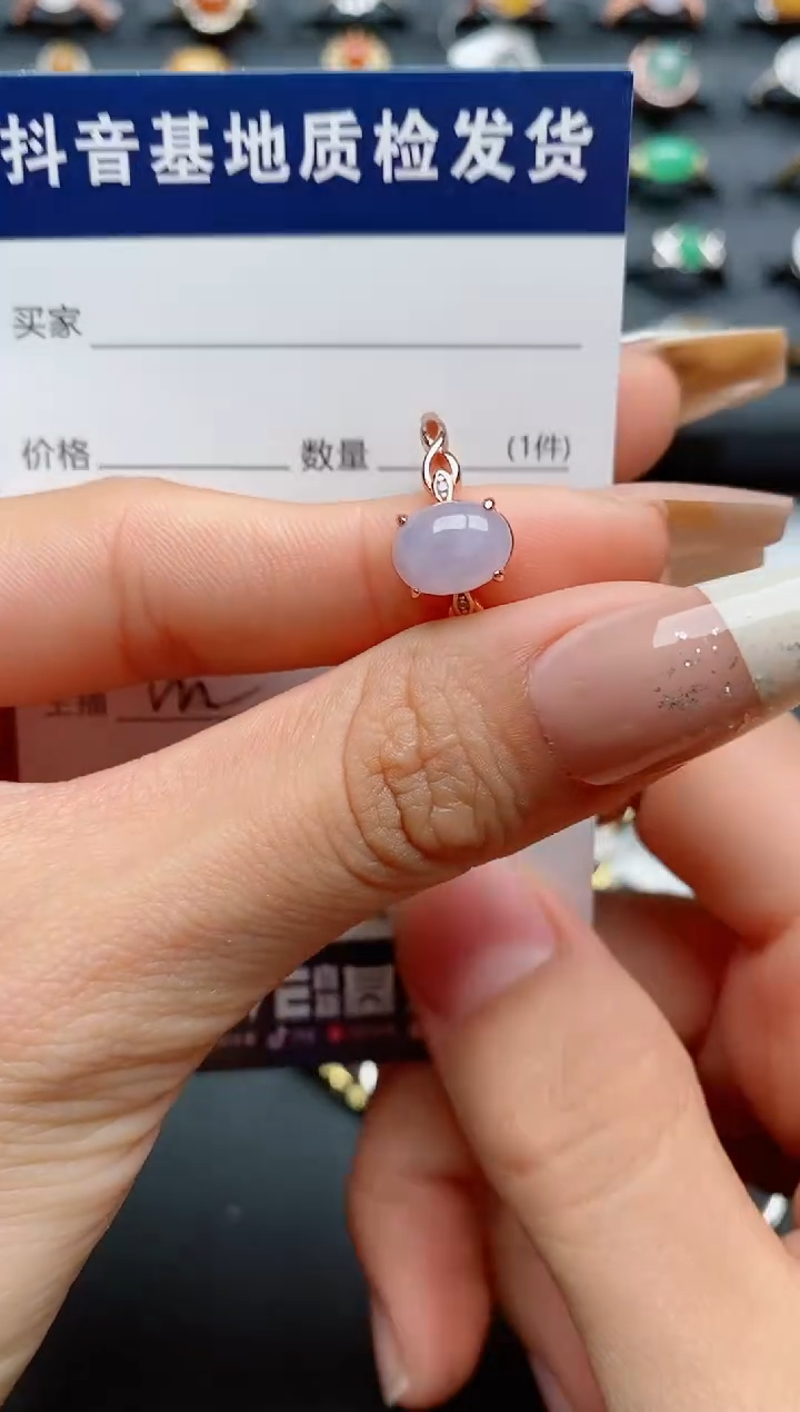 【闪购商品】翡翠戒指银S925镶嵌............