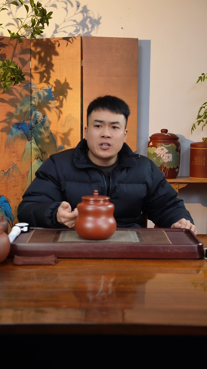 宜兴原矿紫砂茶叶罐