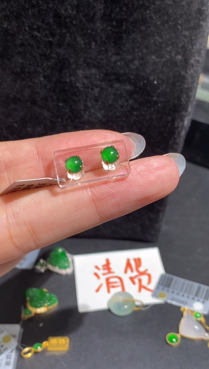 【闪购商品】翡翠耳饰18K金镶嵌耳饰
