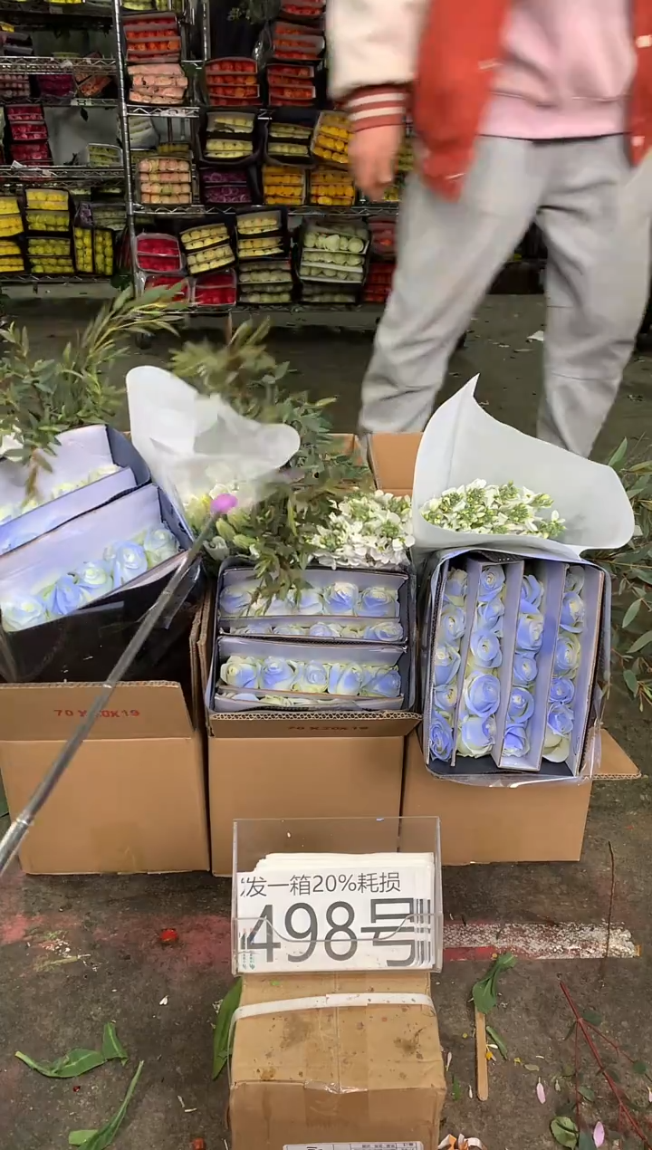 498号♥中通含20%耗损发一箱鲜花