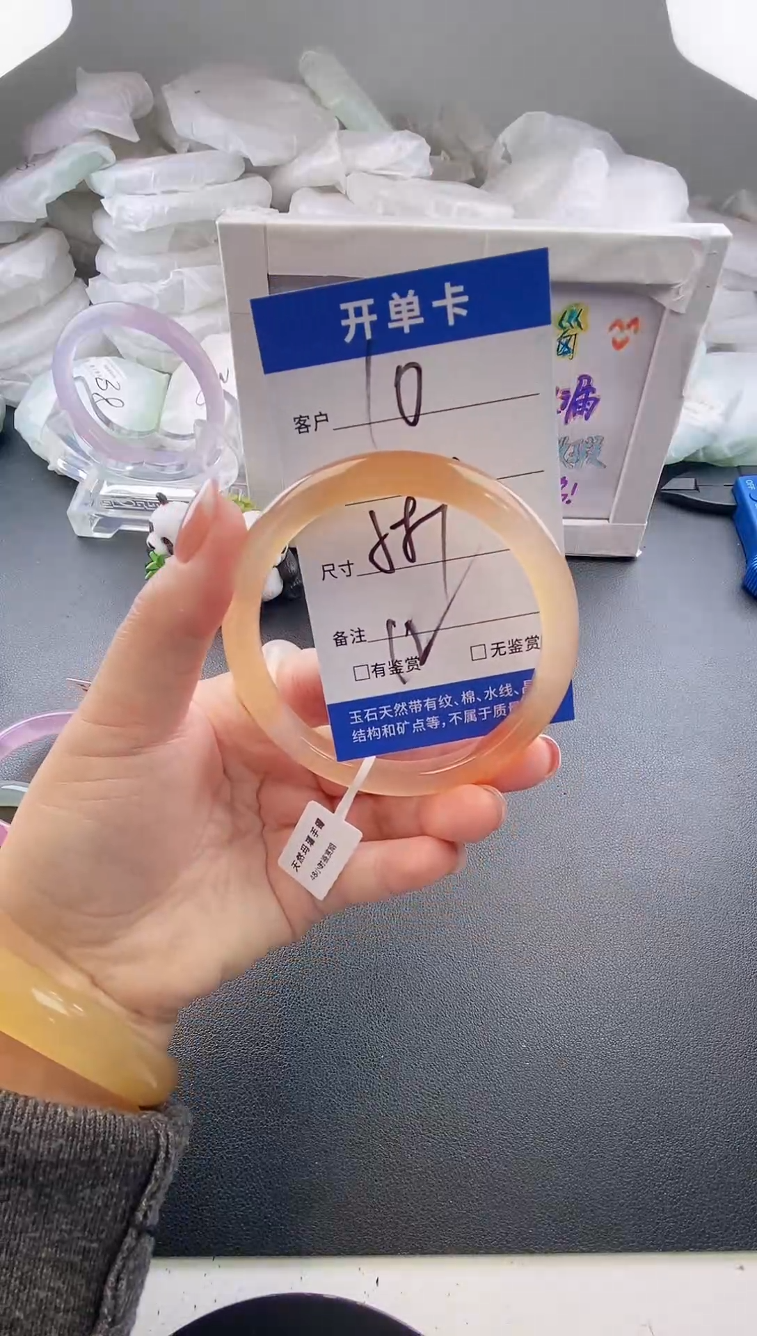 手镯玛瑙/玉髓未镶嵌10