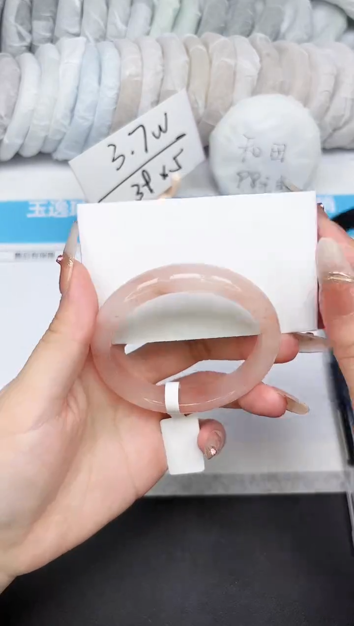 石英质玉未镶嵌手镯342-57