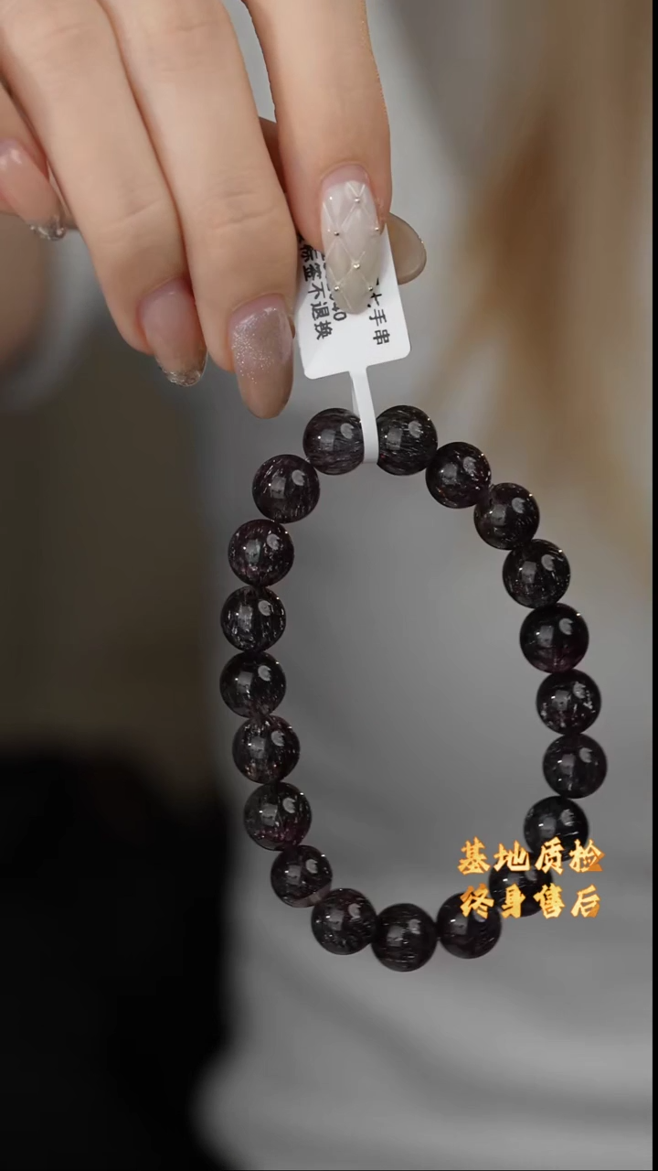 【闪购商品】水晶单圈未镶嵌R21（多样性发一件）9mm+