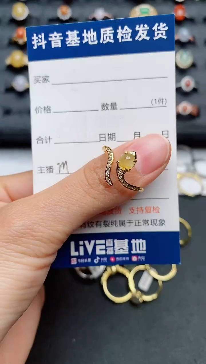 【闪购商品】翡翠戒指银S925镶嵌..........