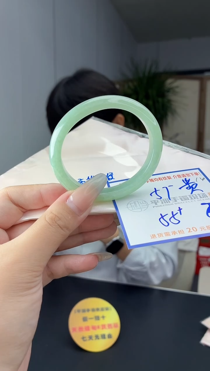 未镶嵌手镯翡翠111111111