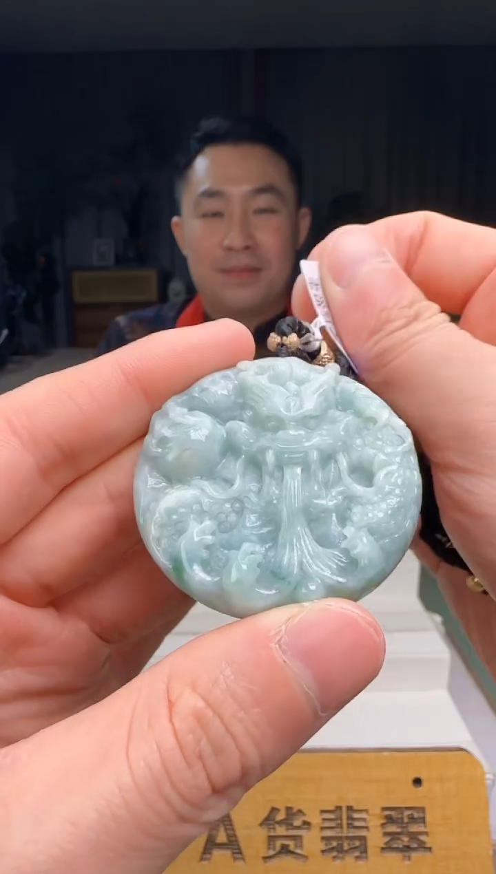 【闪购商品】翡翠吊坠(不含链)未镶嵌DY@@60B7J00008B