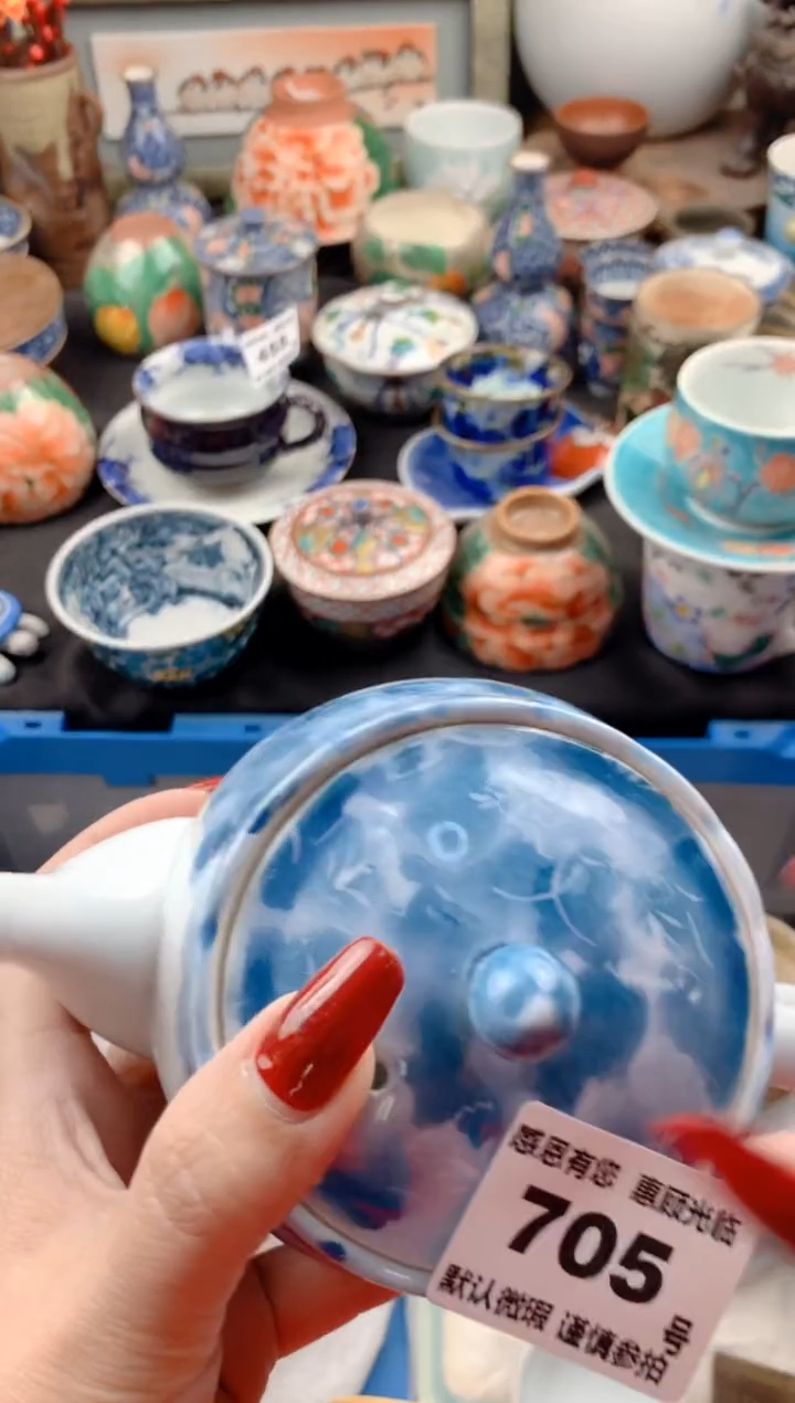 【闪购商品】瓷片705号九姑娘工艺品瓷器