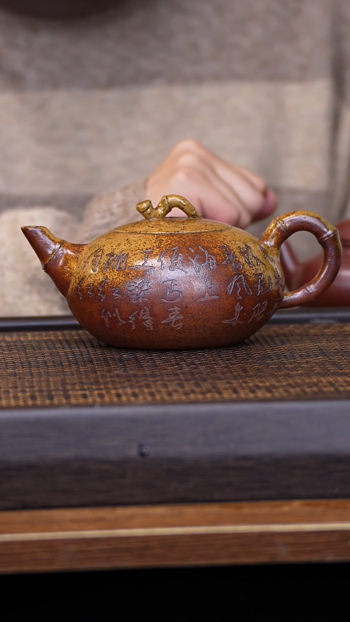 【闪购商品】紫砂茶壶宜兴原矿全手工紫砂壶