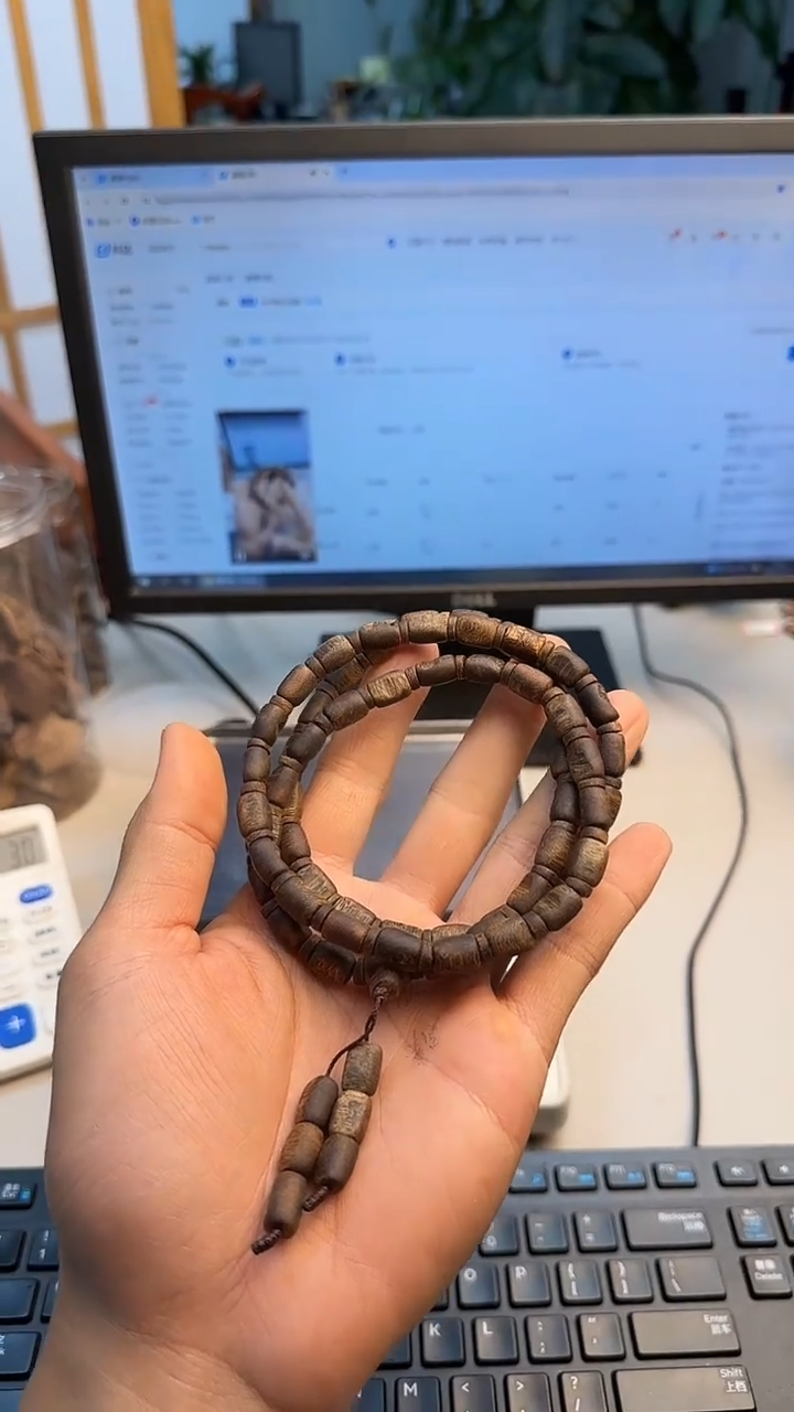 沉香手串海南奇楠沉香32克