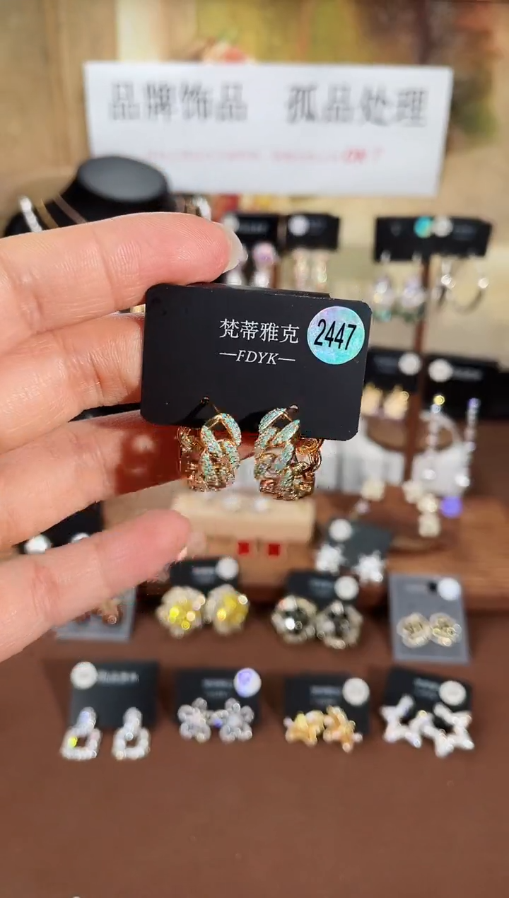 合金925银锆石梵2447