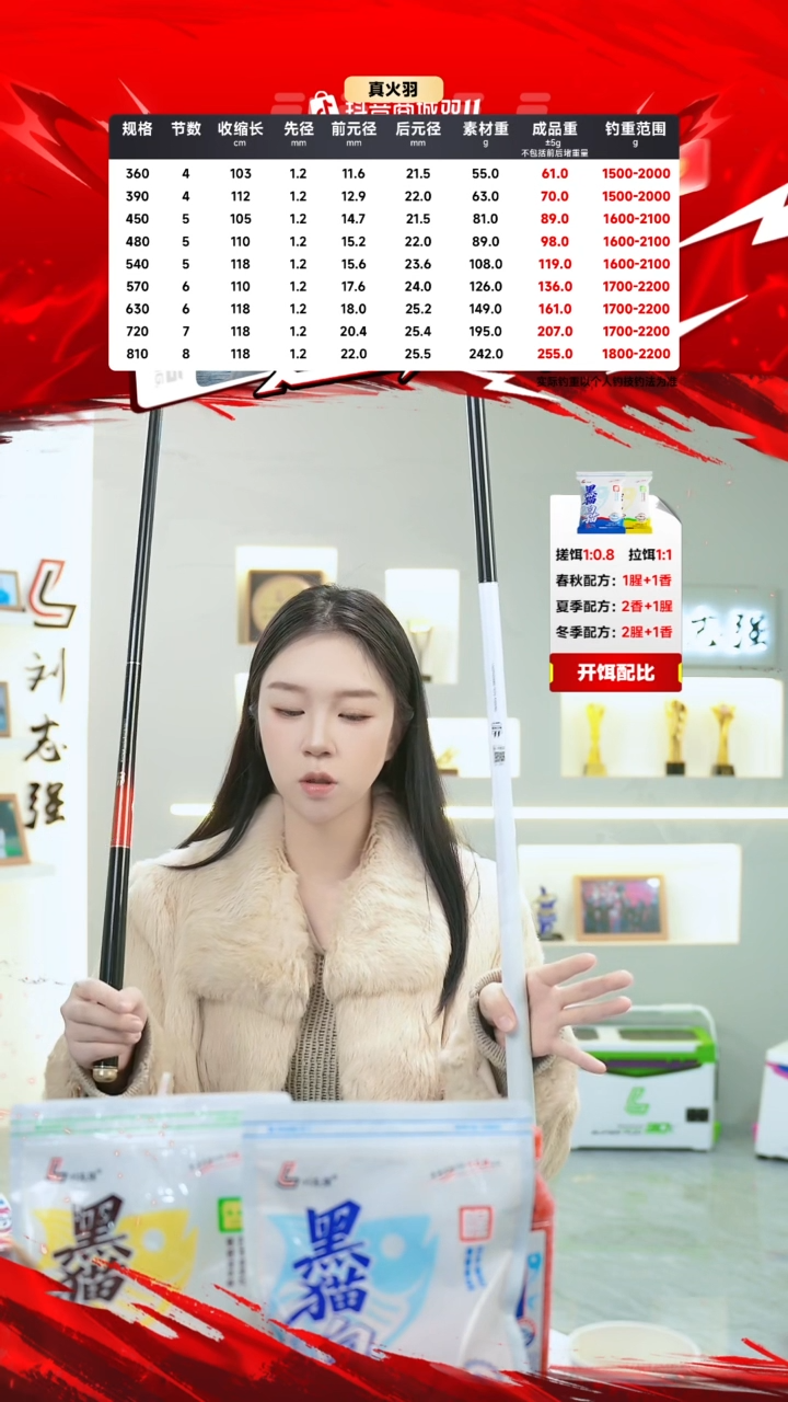 不***～测试测试测试