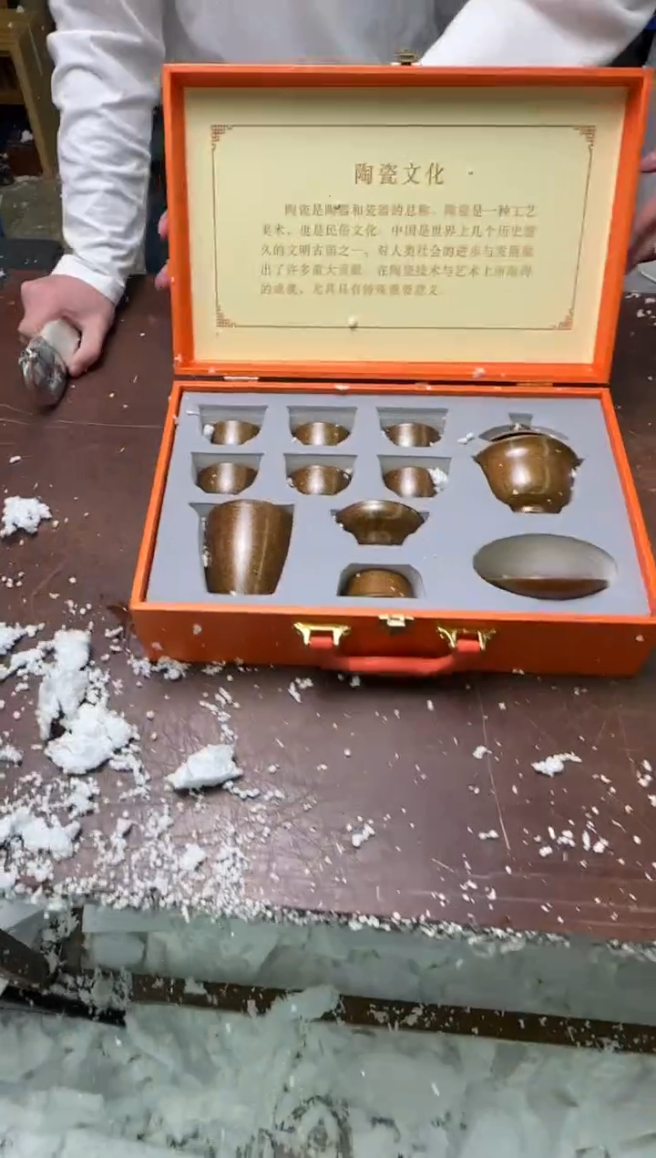 茶具清货商品闪购链接