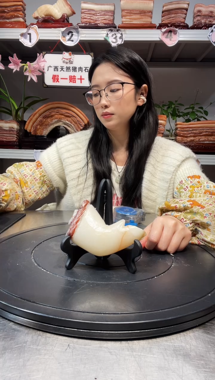 石材天然石材柳州猪肉石11-6-3.5