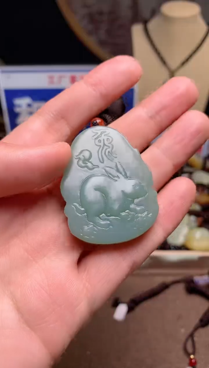 【闪购商品】和田玉颈饰未镶嵌1