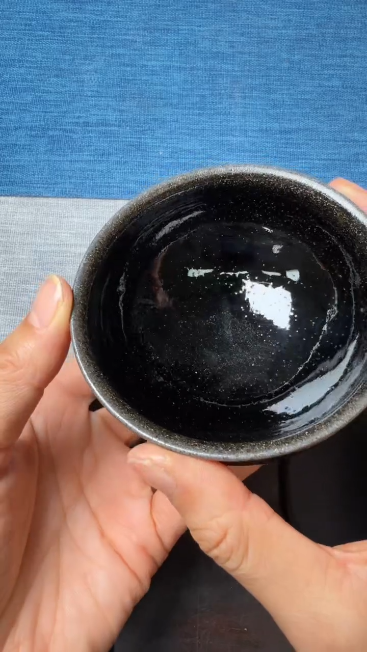 茶盏暨子文高端收藏328