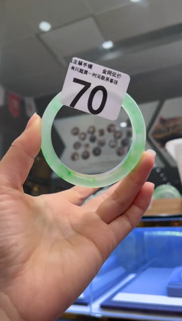 石英质玉手镯未镶嵌70  56-57圈口可戴