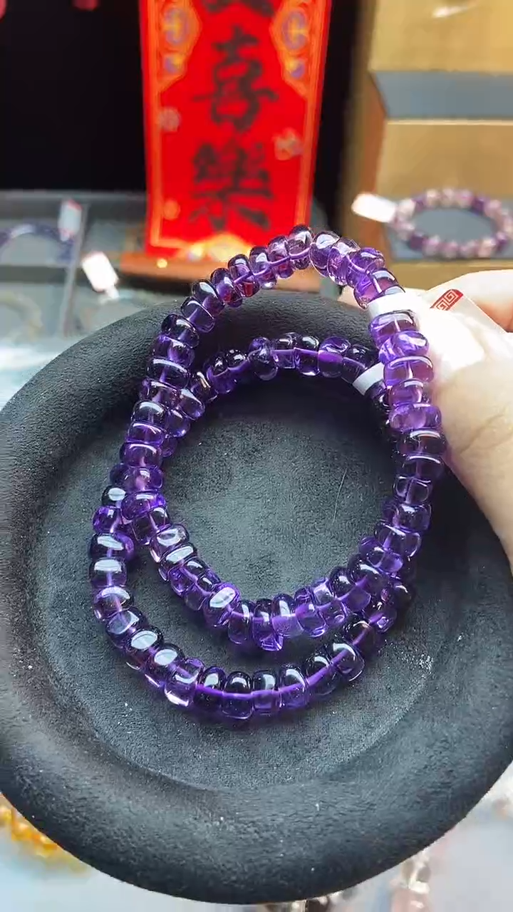 【闪购商品】水晶方糖紫晶未镶嵌紫水晶