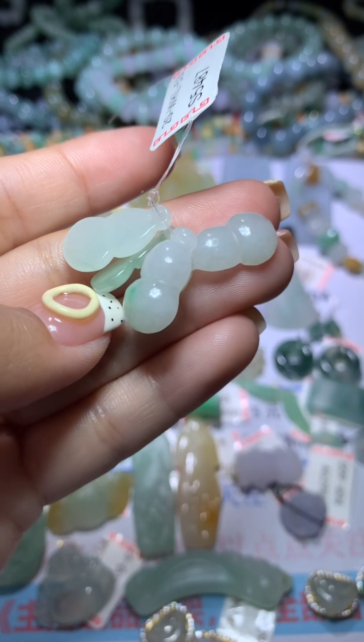 【闪购商品】翡翠挂件未镶嵌CXX011790