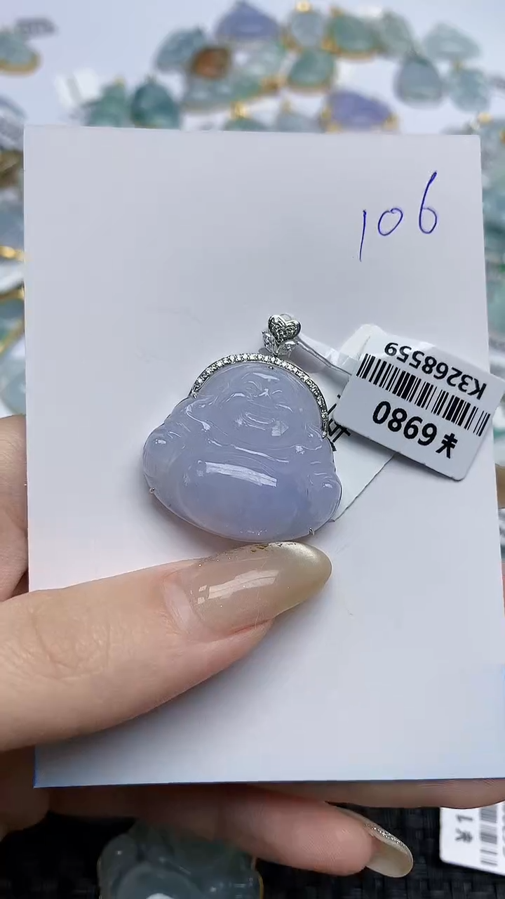 【闪购商品】翡翠颈饰18K金镶嵌芷间甄选美甲美睫